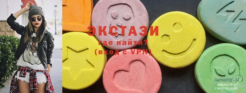 маркетплейс состав  Ардон  Ecstasy VHQ 